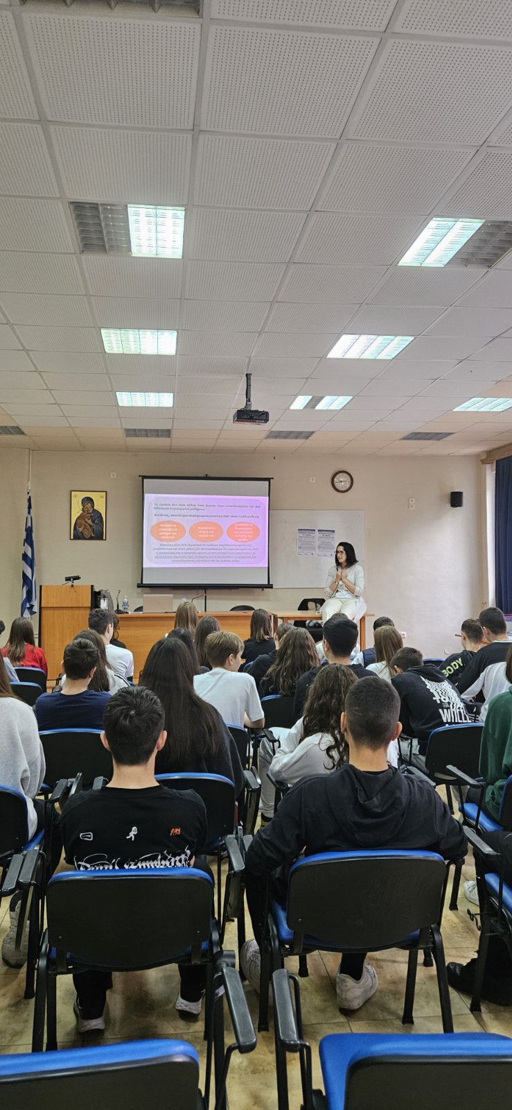 εικόνα_Viber_2024-10-17_13-05-15-314