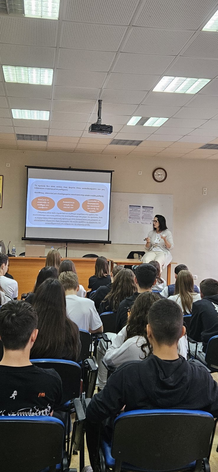 εικόνα_Viber_2024-10-17_13-05-15-351