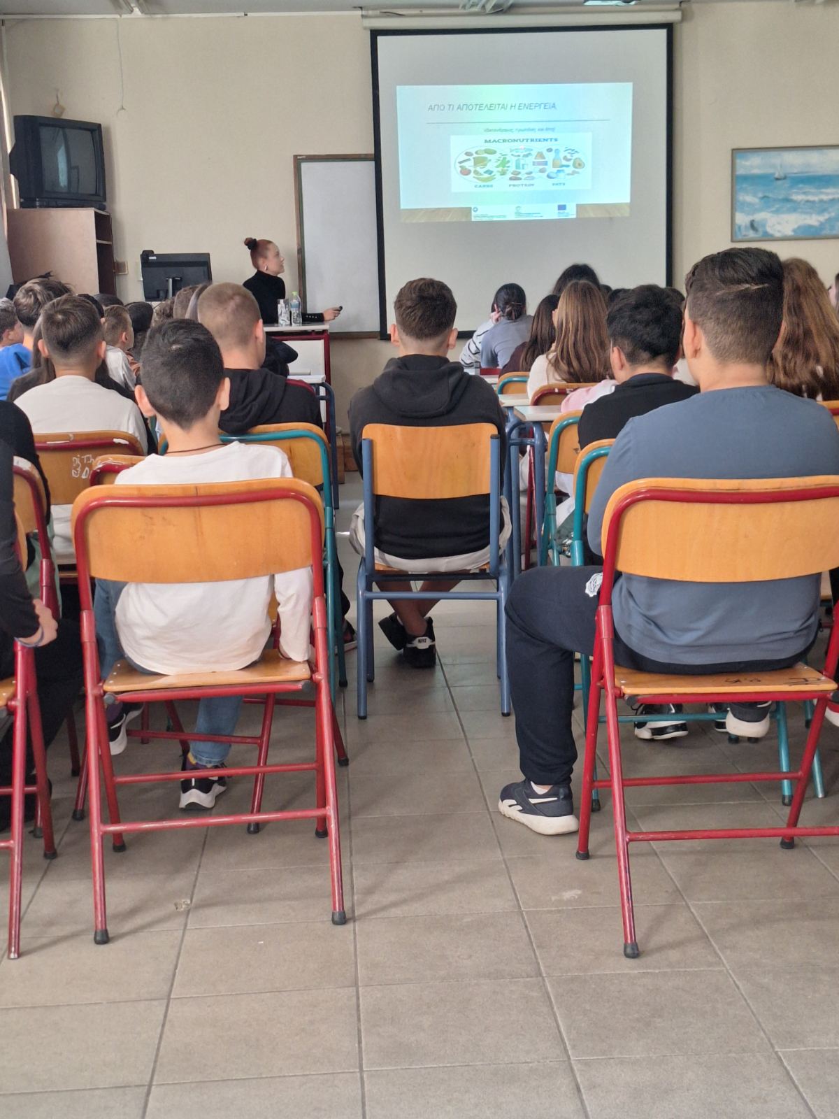 εικόνα_Viber_2024-10-21_12-09-07-499