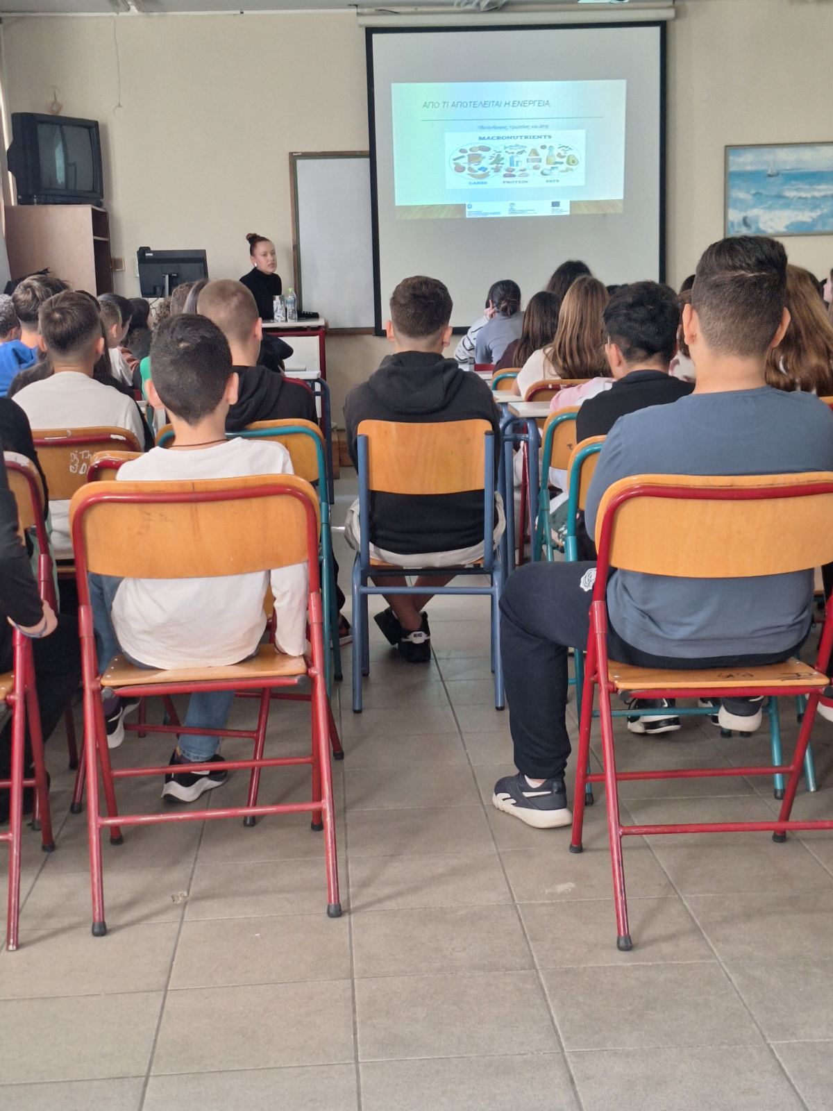 εικόνα_Viber_2024-10-21_12-09-08-220