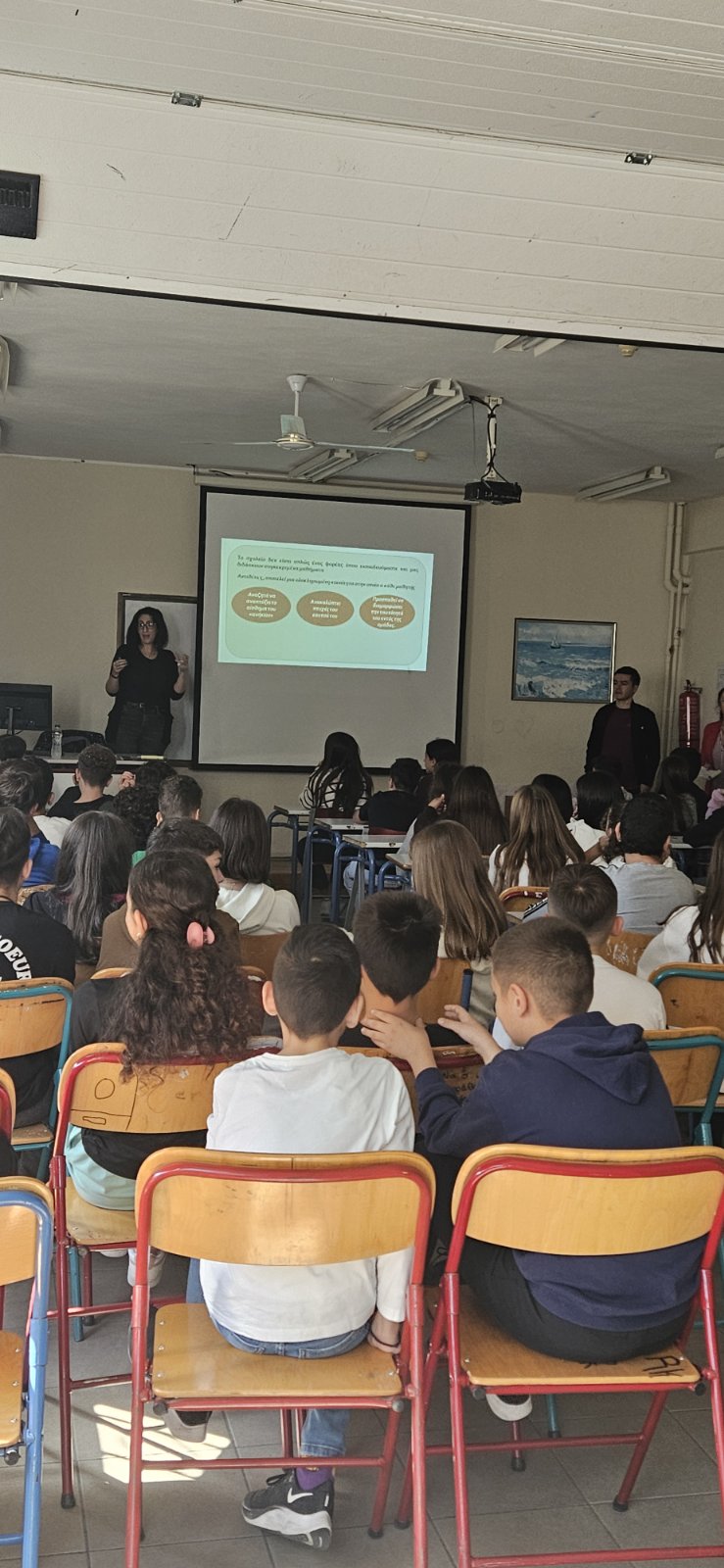 εικόνα_Viber_2024-10-21_19-32-04-486