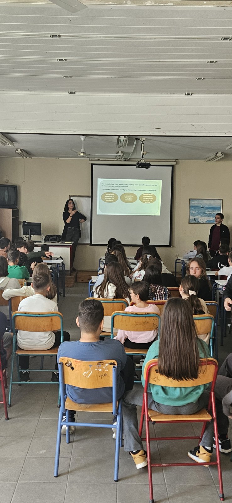 εικόνα_Viber_2024-10-21_19-32-04-619