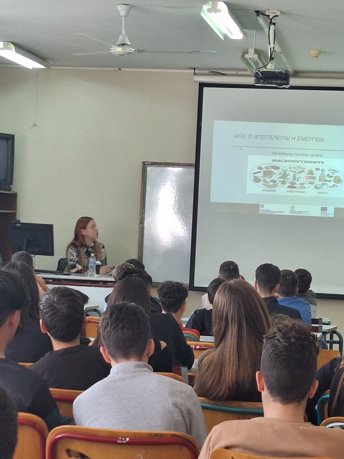 εικόνα_Viber_2024-10-22_12-59-04-629