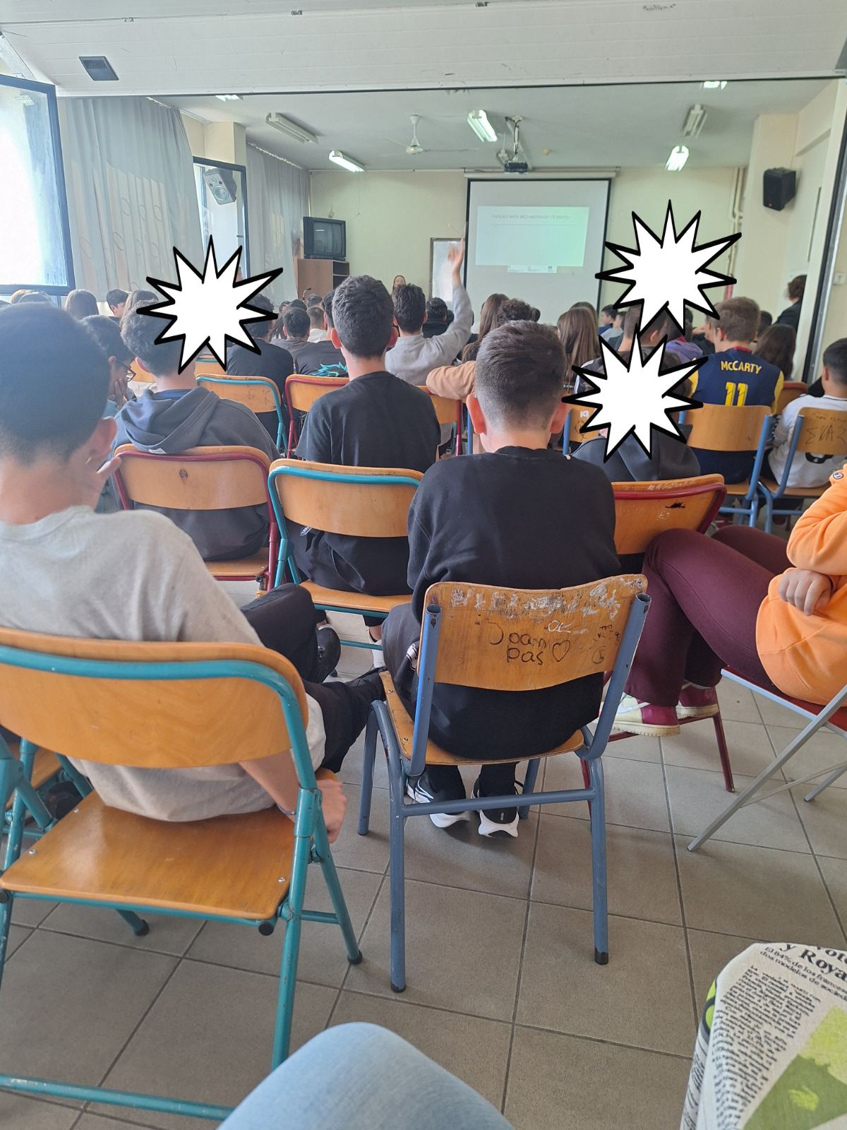 εικόνα_Viber_2024-10-22_13-08-53-644